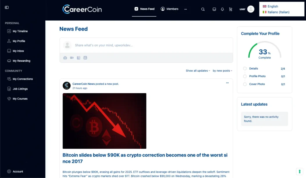 careercoin-screenshot